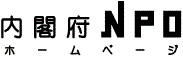 法人設立いたしました